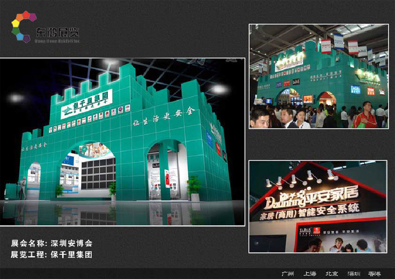 ��ǧ�Ｏ��