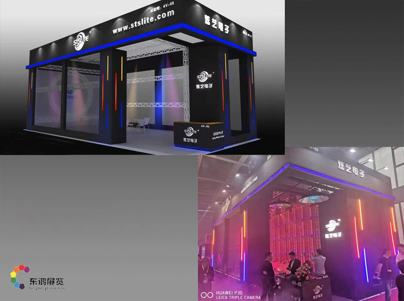 ���յ���