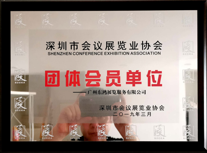 չ��ҵЭ���Ա