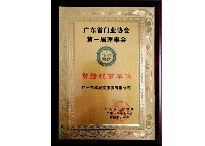 2018�������µ�λ